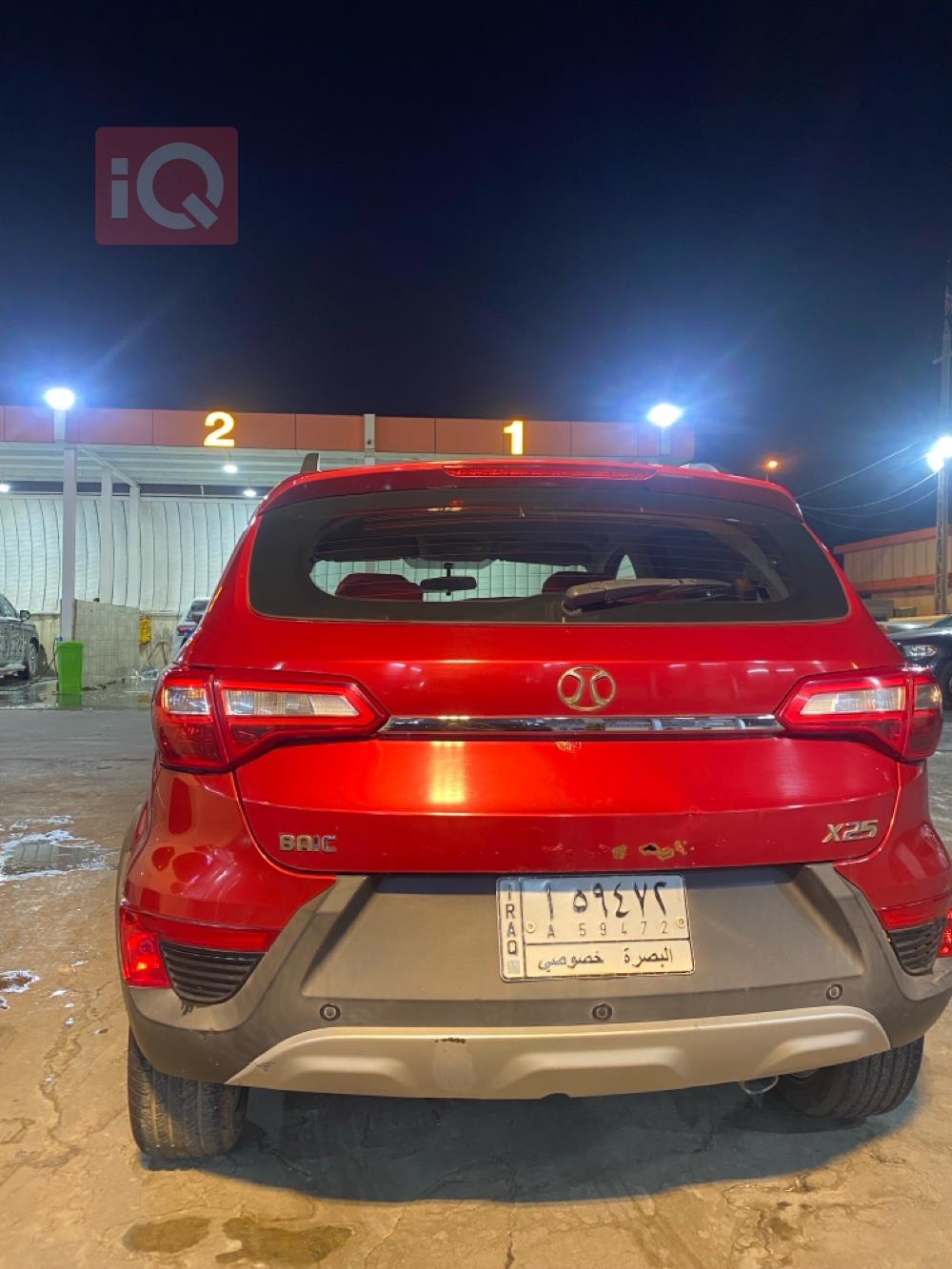 بايك X25